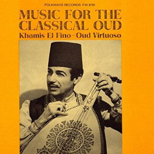 oud classical khami selfino