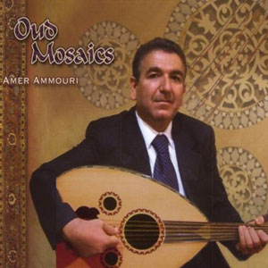 oud mosaic samer ammouri