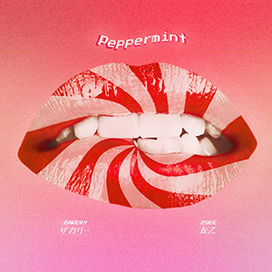 peppermintzakery