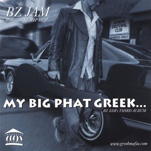 phat my big greek bz jam