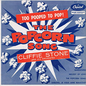 popcornsongcliffiestone