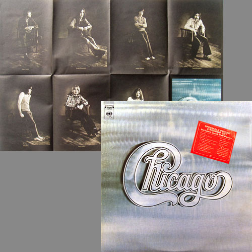 poster inside chicago II