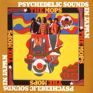 psychedelic japan the mops