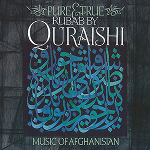 quraishirubabmusicafghanistan