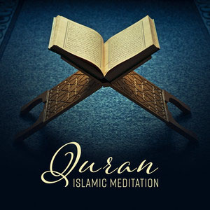 quranislamicmeditation