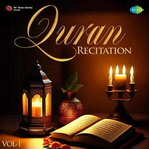 quranrecitationvol1