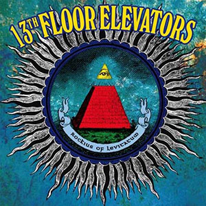 rockiusoflevitatum13thfloorelevators