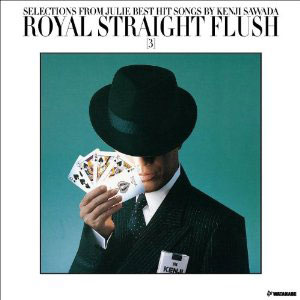 royal straight flush kenji sawada