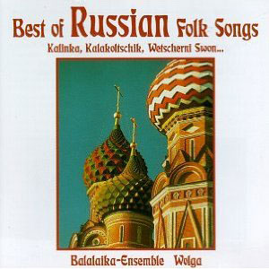 russian folk best of balalalka