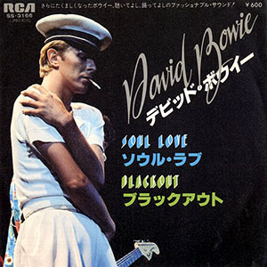 sailorsoullovedavidbowie