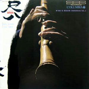 shakuhachi modern herbie mann