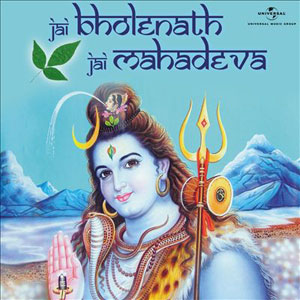 shiva bholenath mahadeva