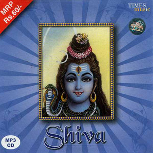 shiva times music