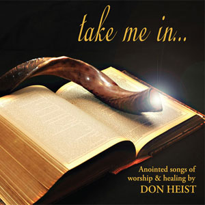 shofar take me in don heist