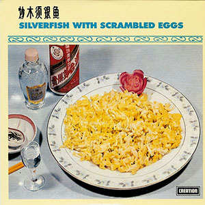 silverfishwithscrambledeggs