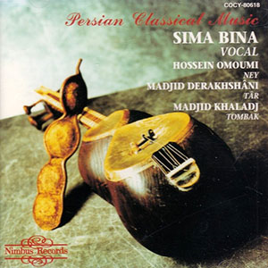 simabina_persianclassicalmusic