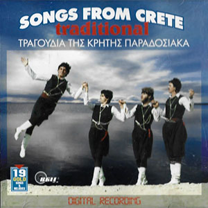 songsfromcretetraditional