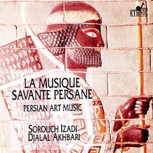 sorouchizadi_persianartmusic