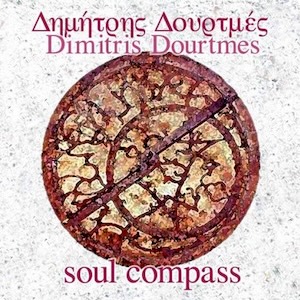 soulcompassdimitrisdourtmes