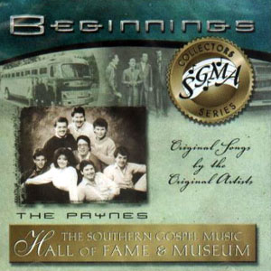 southern gospel hall of fame beginnings