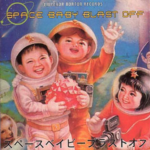space baby blast off