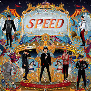 speedcircus