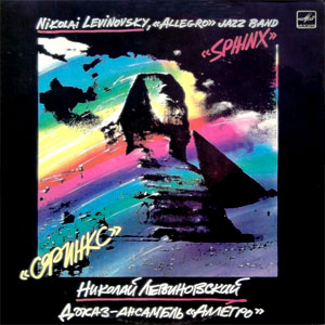 sphinx nikolai levinovsky jazz band