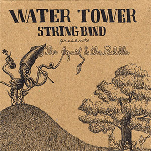 squidfiddlewatertowerstringband