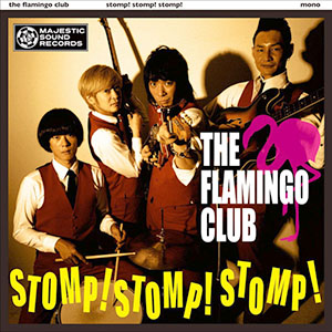 stompstompstompflamingoclub