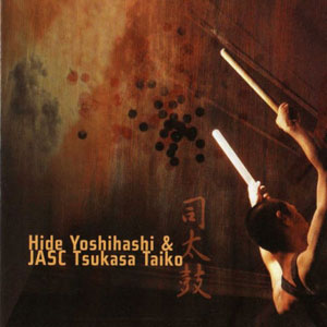 taiko hide yoshihashi