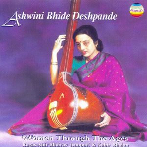 tanpura ashwini bhinde deshpande