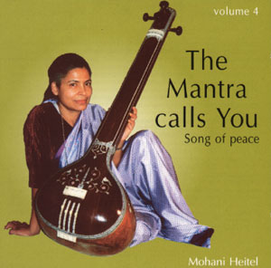 tanpura mantra calls yo umohani heitel