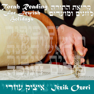 torahreadingforjewishholidays