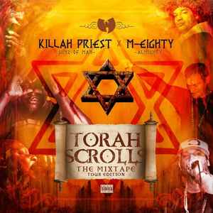 torahscrollmixtapekillahpriest