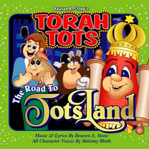torahtotsroadtototsland