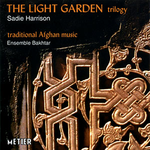 traditionalafghanmusiclightgarden