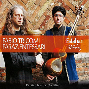 tricomientessari_persiantradition
