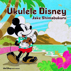 ukulele disney jake shimabukuro