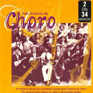 umahistoriadochoroclassics