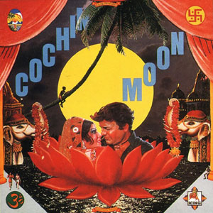 yokoo hosono cochin moon 1978