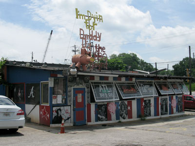 photo of bbq joint