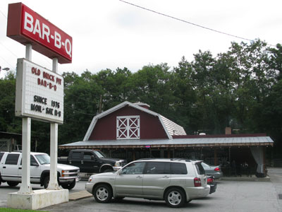 photo of bbq joint