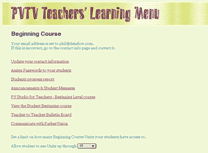 screen shot of teacher menu